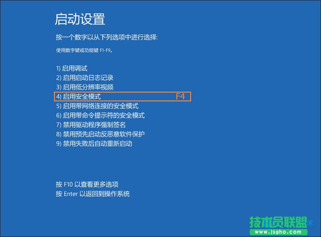 Win8T~ô
