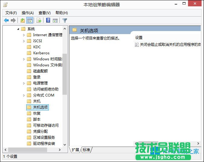 Win8XP(gun)C(j)ô̎
