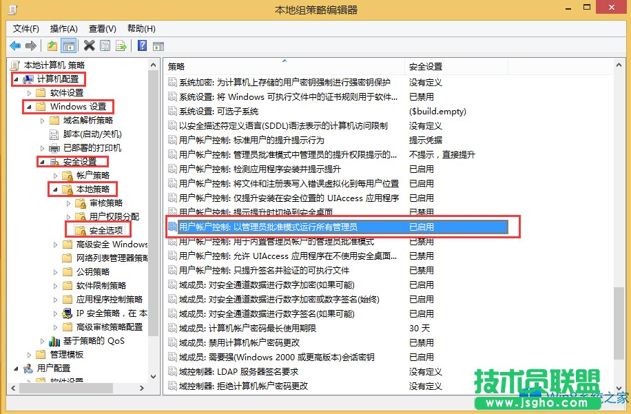 Windows8X(yng)ó_(ki)ôk