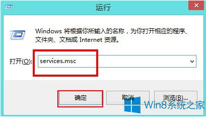 Win8Ǐ(yng)óe(cu)`ôk