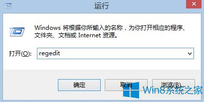 Win8.1_C(j)@ʾloading systemôk