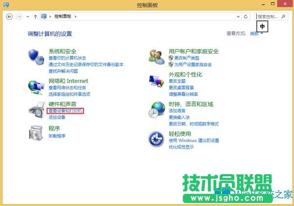 Win8ϵyôyԇֱI`
