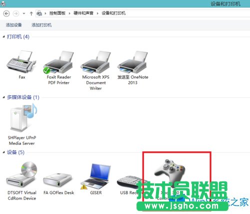 Win8ϵyôyԇֱI`