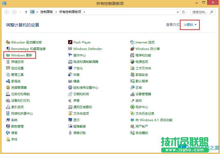 Win8.1ôֹϵyV