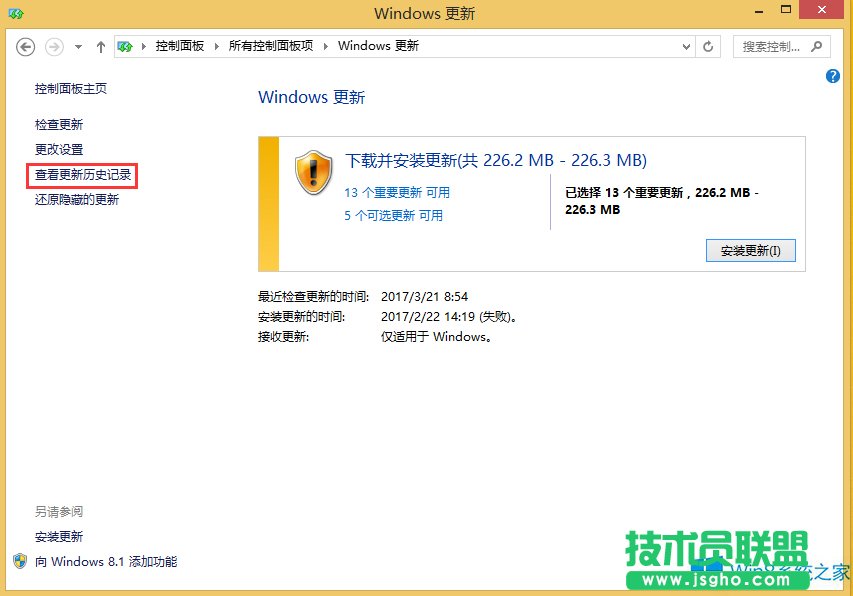 Win8.1ôֹϵyV棿