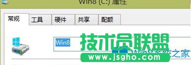 Win8ļA]аȫx(xing)ôk