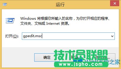 Win8ļA]аȫx(xing)ôk
