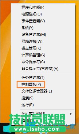Win8oô_