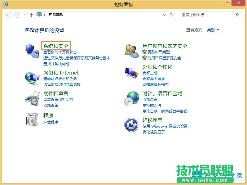 Win8oô_