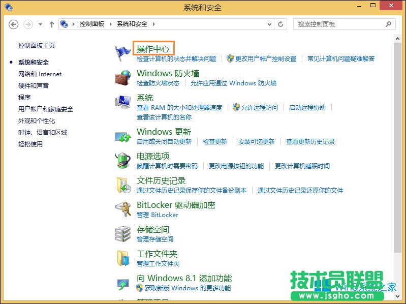 Win8oô_