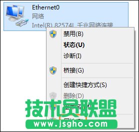Win8e`aErr_FailedҟoϾWô̎