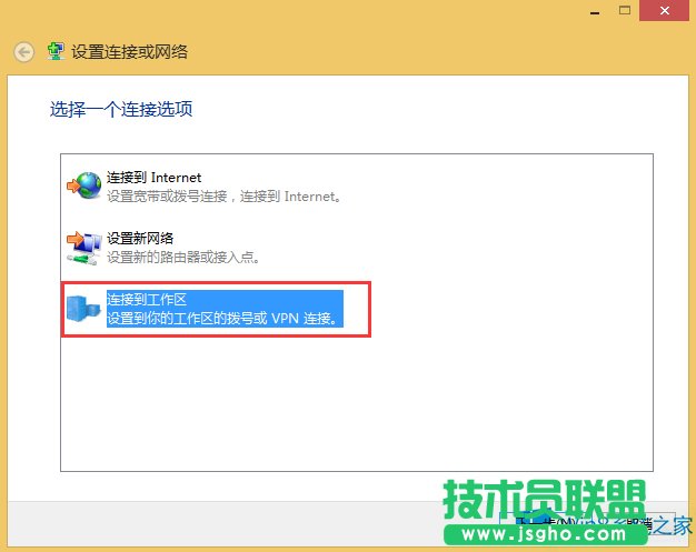Win8.1ô̓MWj