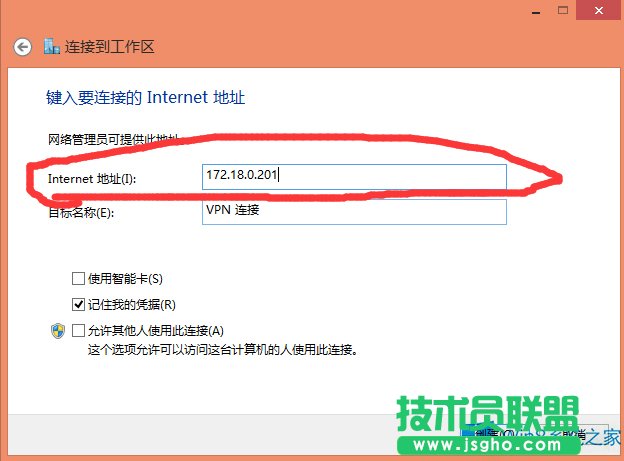 Win8.1ô̓MWj