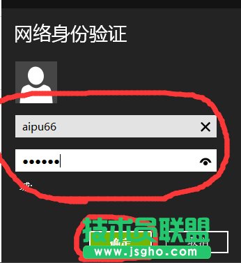 Win8.1ô̓MWj