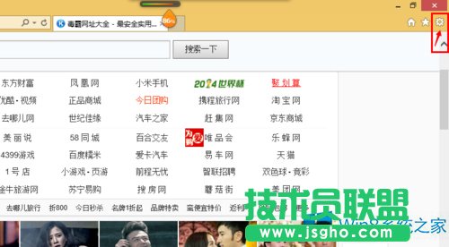 Win8ϵyôOIEg[Ԅӄhvʷӛ䛣