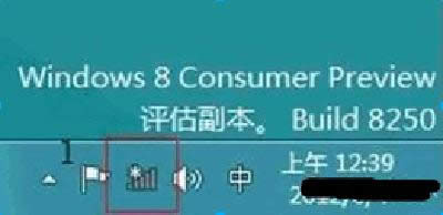 Win8ϵy(tng)O(sh)Bӟo(w)W(wng)j(lu)