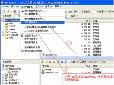 bWindows 8.1^гFĸN}ôQ 