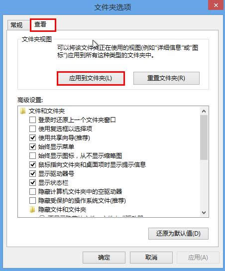 win8ϵy(tng)
