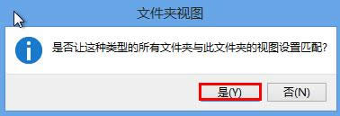 win8ϵy(tng)