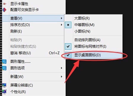 win8ϵy(tng)