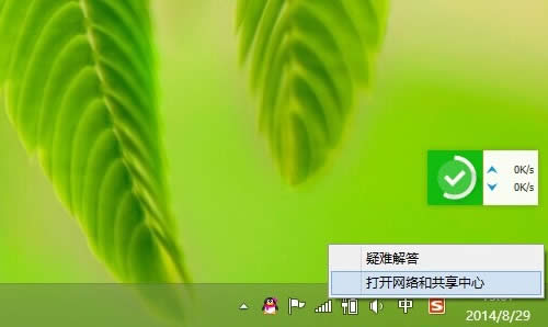 _W(wng)j(lu)͹