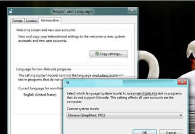 Win8b:ܛF(xin)yaĽQ;