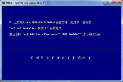 DĽY(ji):Win7ϵy(tng)°bWin8ϵy(tng)ĺ÷