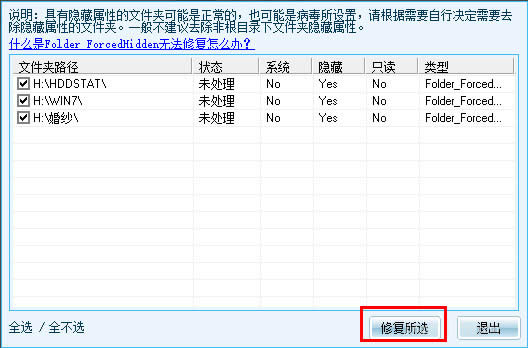 Win8ϵy(tng)UPļҊôk
