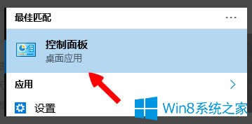 Win8ʾLOLW(wng)j(lu)BʧՈzW(wng)j(lu)νQ