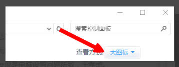 Win8ʾLOLW(wng)j(lu)BʧՈzW(wng)j(lu)νQ