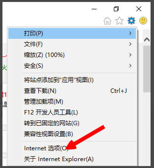 Win8ʾLOLW(wng)j(lu)BʧՈzW(wng)j(lu)νQ