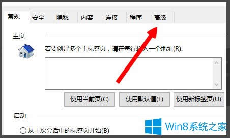 Win8ʾLOLW(wng)j(lu)BʧՈzW(wng)j(lu)νQ