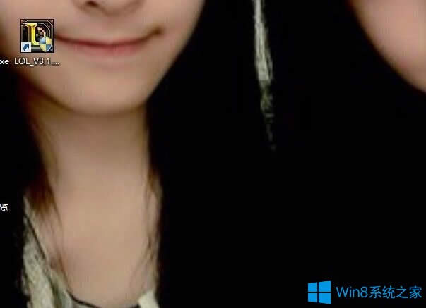 Win8ӢNSIS Errorbe`νQ