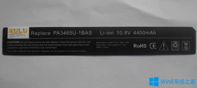 Win8PӛԴѽͨδôk