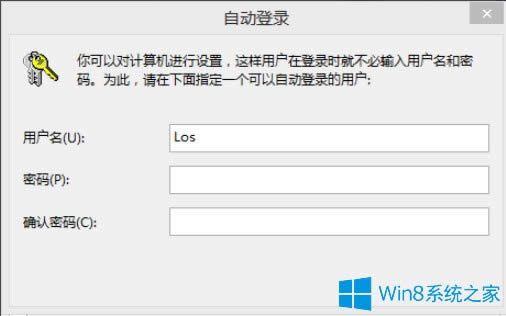 Win8_(ki)C(j)ܴaôȡWin8ȡ_(ki)C(j)ܴaķ