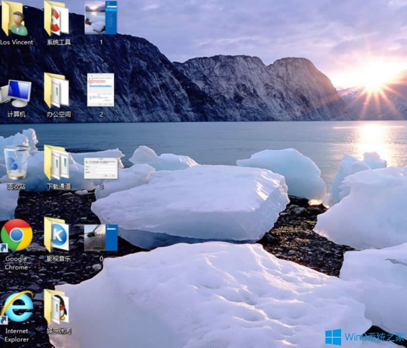 Win8_(ki)C(j)ܴaôȡWin8ȡ_(ki)C(j)ܴaķ