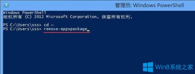 Win8οP]MetroWin8P]Metroķ