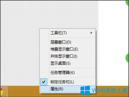 Win8_C(j)ֱM(jn)MetroO(sh)÷