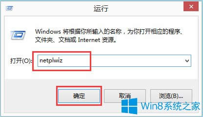Win8ϵyԄӵôFWin8ϵyFԄӵ䛵ķ