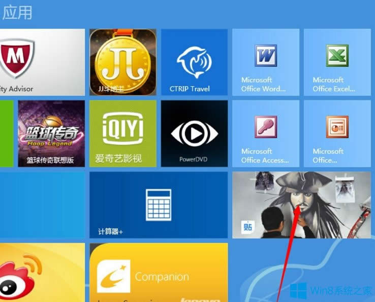 Win8(yng)̵ΰb(yng)ó