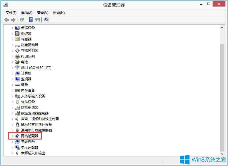 Win8ϵy̫W]Чipôk