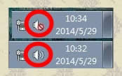 Win8電腦如何設(shè)置靜音快捷鍵?Win8電腦設(shè)置靜音快捷鍵的方法