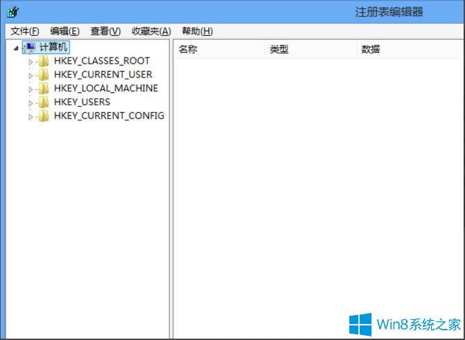Win8注冊(cè)表編輯器怎么打開?Win8打開注冊(cè)表編輯器的方法