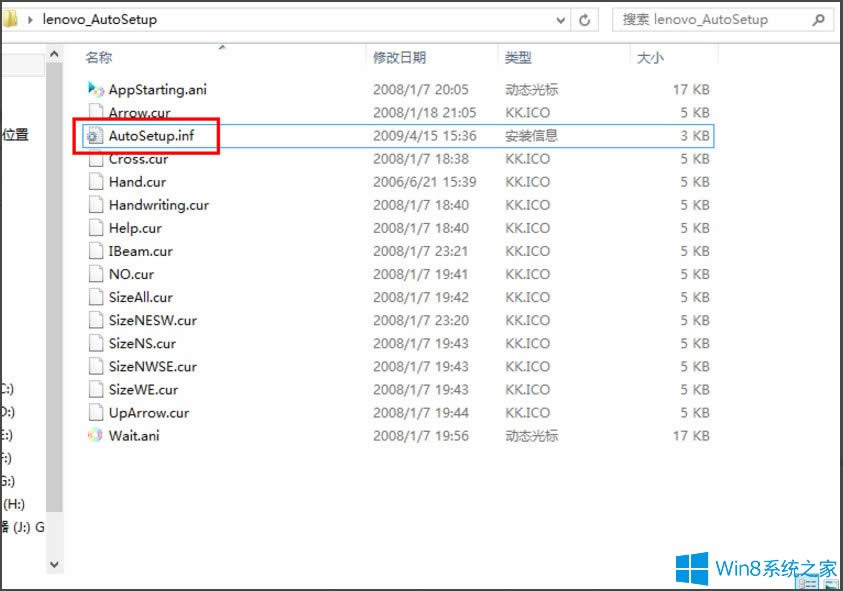 Win8XָôQWin8Xָᘸķ