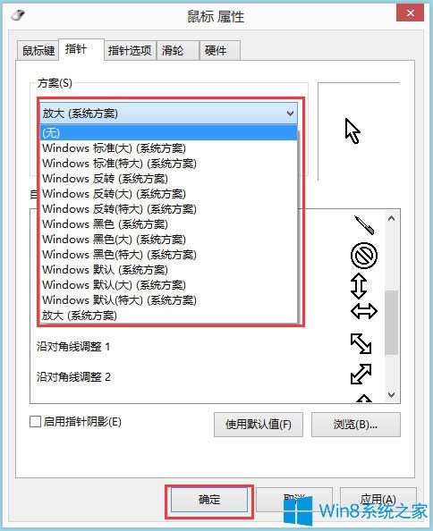 Win8XָôQWin8Xָᘸķ