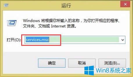 Win8ʾ(yng)óo?yn)鲢ò_ô̎