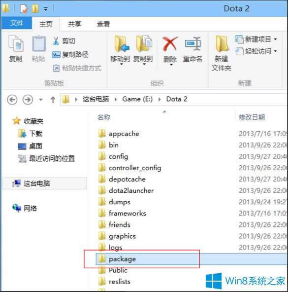 Win8ϵyʾDOTA2oBSteamνQ