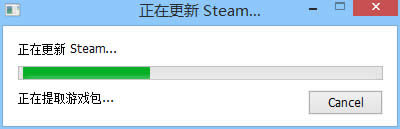 Win8ϵyʾDOTA2oBSteamνQ