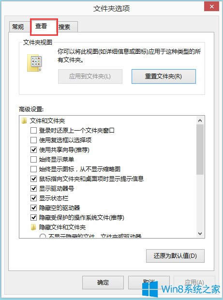 Win8ļAxWin8ļAxOã