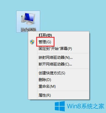 Win8 Metro_νQ